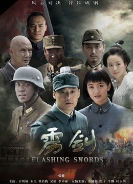 恶犬 &#8211; 超清视频图包原版[修复合集40GB]